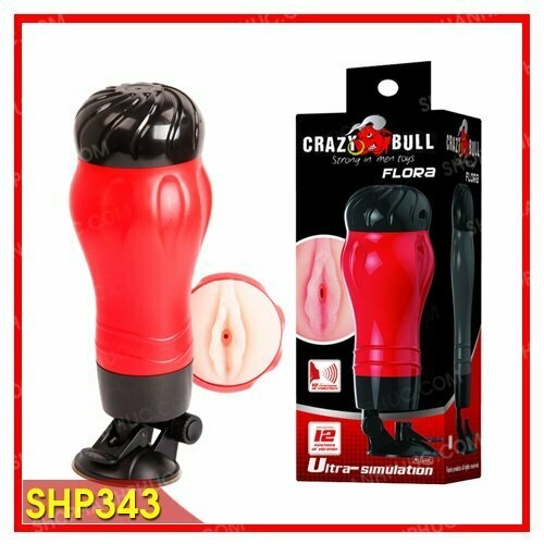 Crazy Bull Delia - Nâng Niu Khoảng Khắc Hạnh Phúc - SHP343