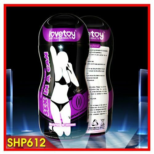 Đồ chơi người lớn cho nam – âm đạo giả giá rẻ Lovetoy - SHP612