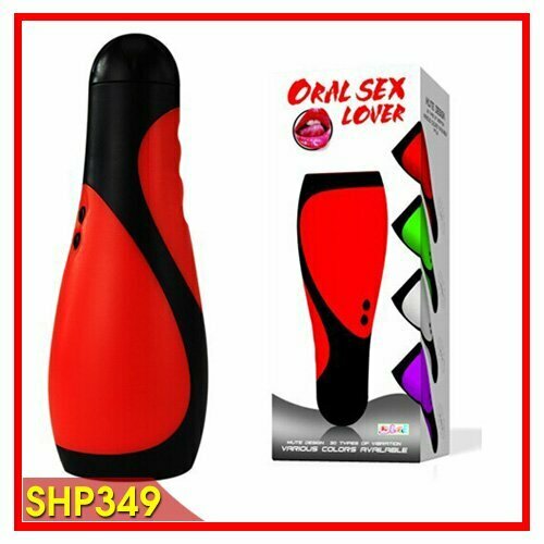 Oral Love Red - Máy Bú Liếm Cậu Nhỏ Đa Năng - SHP349