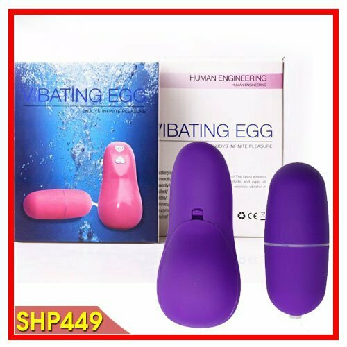 Trứng Rung EGG - Đồ Chơi Tình Dục Giá Rẻ Dành Cho Nữ - SHP449